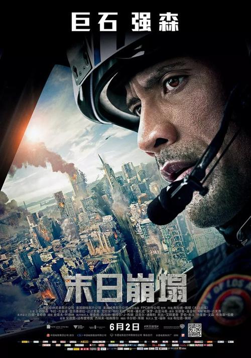 怎么买日本廣島文教大學文凭